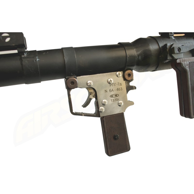 LANCIAGRANATE RPG-7
