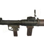 LANCIAGRANATE RPG-7