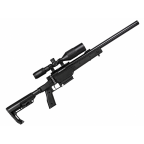 NOVRITSCH SSG11 AIRSOFT SNIPER - 2.7