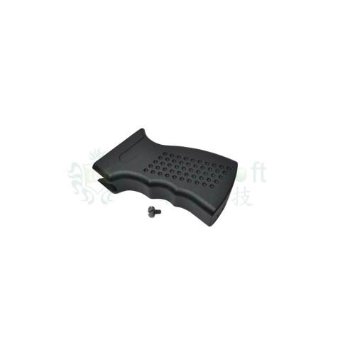 ZRK-3 ALUMINIUM PISTOL GRIP - BLACK