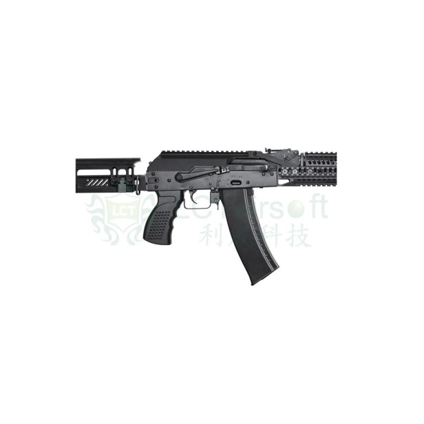 ZRK-3 ALUMINIUM PISTOL GRIP - BLACK