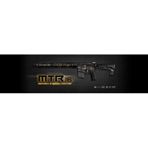TOKYO MARUI MTR16 MULTI TACTICAL RIFLE - GBB - GOLD EDITION
