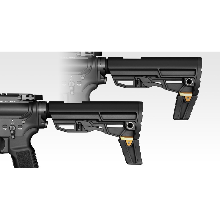 TOKYO MARUI MTR16 MULTI TACTICAL RIFLE - GBB - GOLD EDITION