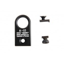 PRINDERE CUREA MODEL A-1L - NEGRU