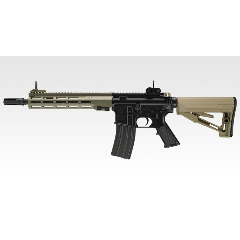 URG-I - SOPMOD - BLOCK 3 - NEXT GENERATION - 11.5 INCH