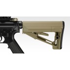 URG-I - SOPMOD - BLOCK 3 - NEXT GENERATION - 11.5 INCH