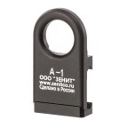 A-1 SLING MOUNT - BLACK