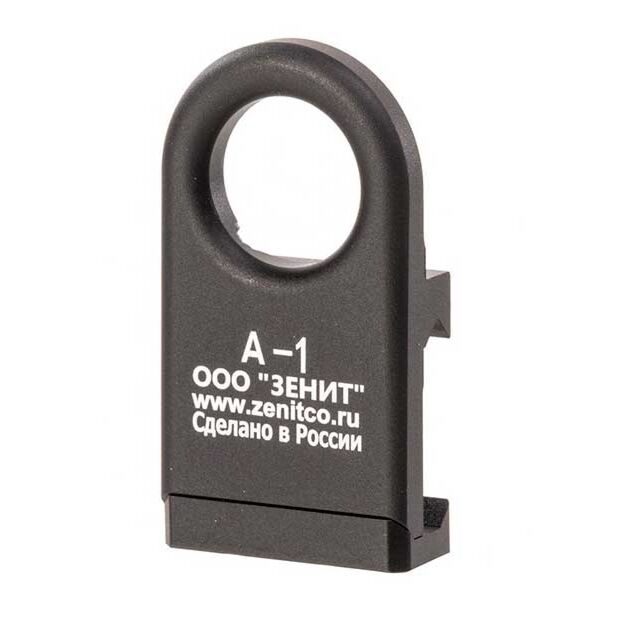A-1 SLING MOUNT - BLACK