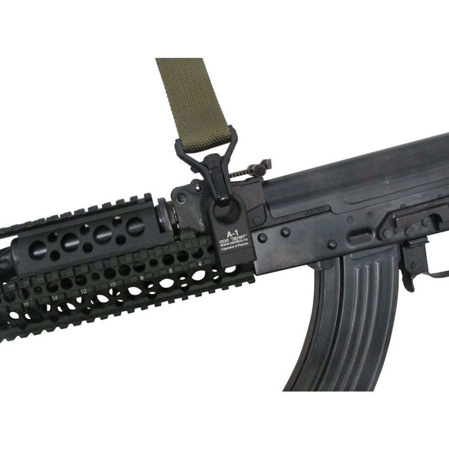 A-1 SLING MOUNT - BLACK