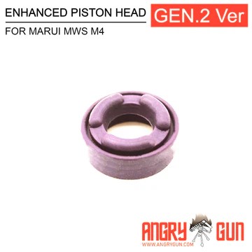 ENHANCED PISTON HEAD GEN 2 VERSION FOR MARUI M4 MWS