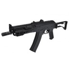 SLR AK KRINK AEG - SHORT