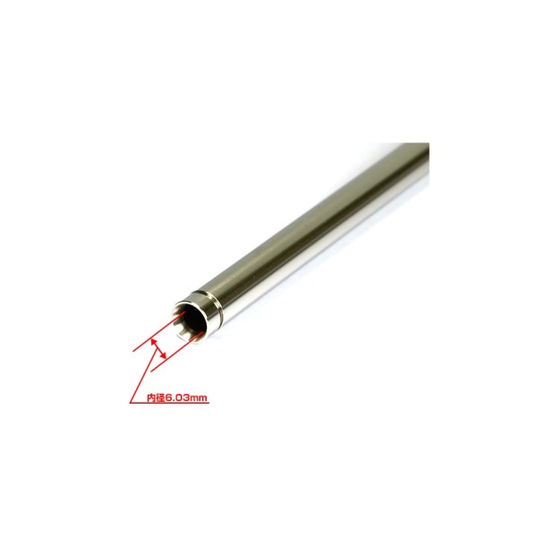 TEAVA INTERNA PENTRU TM GBB M4A1MWS  - 250MM