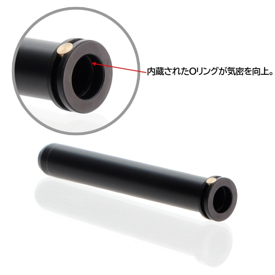 PROMETHEUS SEALING NOZZLE NEO FOR NEXT GENERATION AEG M4 SERIES