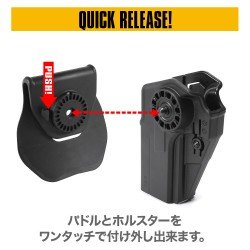 CQC HOLSTER FOR TM DESERT EAGLE
