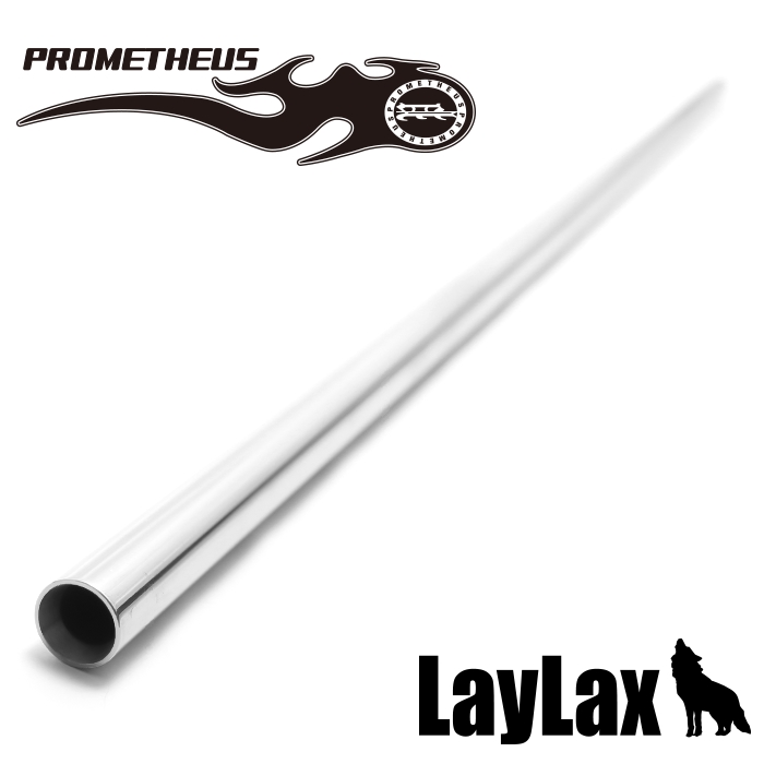 EG TEAVA DE PRECIZIE 6.03MM - 433MM TYPE89 / VSR-10