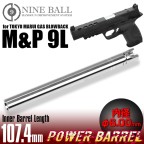 TEAVA DE PRECIZIE PENTRU S&W MP 9L - 107.4 MM X 6.00 MM
