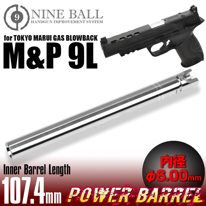 TEAVA DE PRECIZIE PENTRU S&W MP 9L - 107.4 MM X 6.00 MM