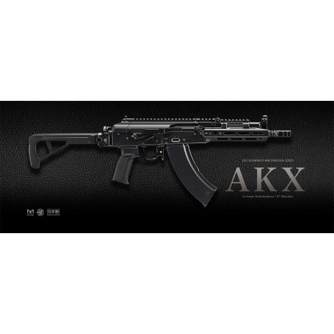 TOKYO MARUI AKX - GBB