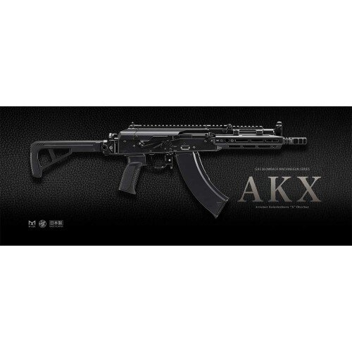 AKX - GBB