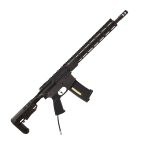WOLVERINE AIRSOFT MTW PKG BILLET TACTICAL - 14.5 INCH