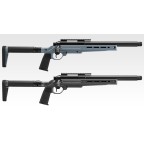 TOKYO MARUI VSR-ONE - BLUE