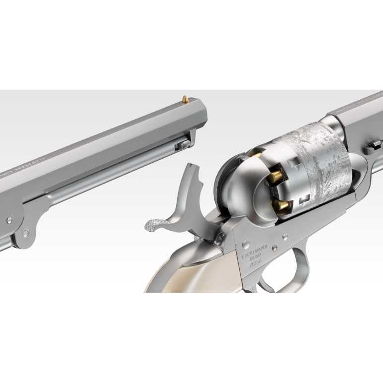 REVOLVER MODEL M1851 NAVY - SILVER
