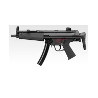 SMG elettriche