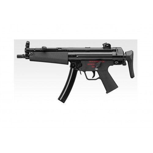 MP5A5 RECOIL SHOCK