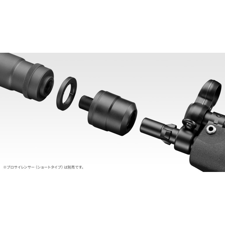 MP5A5 RECOIL SHOCK