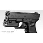 Tokyo Marui Torcia PRO LIGHT - Nero