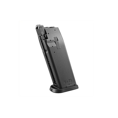Tokyo Marui 25 BBs Magazine HK USP Full Size GBB