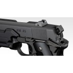 Tokyo Marui AM .45 VORPAL BUNNY - BLACK GBB