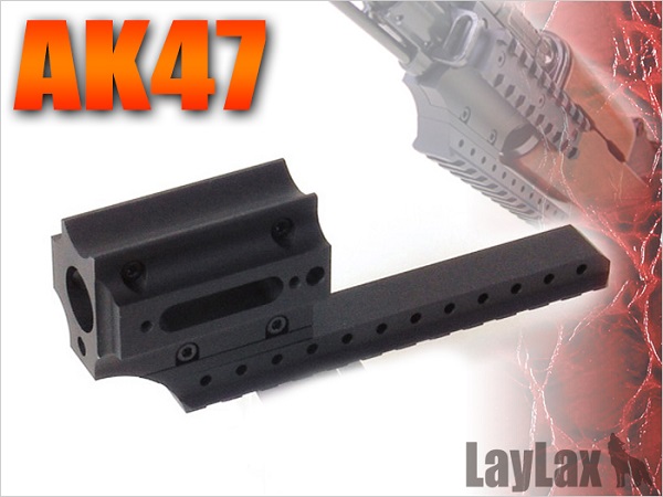 AK47 BOTTOM RAIL